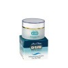 Moisturizing Cream for Dry Skin