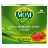 Doctor MOM  lozenges