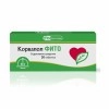 Korvalol Fito #20 tablets 