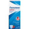 Lazolvan syrup 100 ml