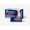Zovirax Duo-Active Cream 2g
