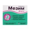 Mezym-Forte #20