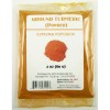 Ground Turmeric (Powder) 60 g