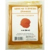 Ground Turmeric (Powder) 60 g