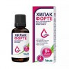 Hilak forte drops inside 30ml