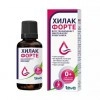 Hilak forte drops inside 30ml