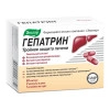 Hepatrin capsules Evalar №60