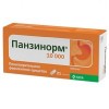 Panzinorm 10000 capsules №21