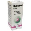 Pumpan homeopathic drops 20ml