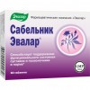 Sabelnik pills 500mg Evalar №60