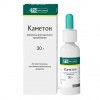 Kameton FST aerosol 30g