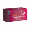 Panangin forte tablets 316mg+280mg №60