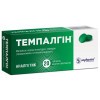 Tempalgin tablets №20