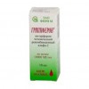 Grippferon nasal drops 10000 IU/ml 10ml