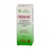Grippferon nasal drops 10000 IU/ml 10ml