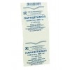 Paracetamol tablets 200mg №10