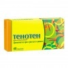 Tenoten lozenges №40