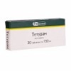 Teturam FST tablets 0.15g №30