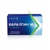 Baralgin M tablets №20