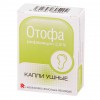 Otofa ear drops 10ml