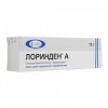 Lorinden A ointment 15g