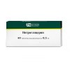 Nitroglycerin tablets 0.5 mg No. 40