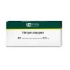 Nitroglycerin tablets 0.5 mg No. 40