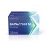 Baralgin M tablets No. 100