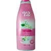 Keff Shower Gel - Musk & Jasmine