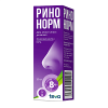 Rinonorm nasal spray metered 0.1% bottle with dispenser 20 ml