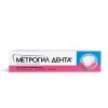 Metrogil Denta gel for gums 20g