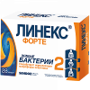 Linex Forte capsules 28 pcs.