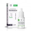 Chloramphenicol eye drops 0.25% 5ml