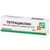 Tetracycline ointment for external use 3% tube 15g