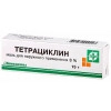 Tetracycline ointment for external use 3% tube 15g
