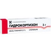 Hydrocortisone eye ointment 0.5% tube 3g