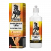 Horsepower Body Balm-Gel 500ml