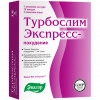 TurboSlim Express Weight Loss Capsules No. 18 Evalar No. 3 Sachet