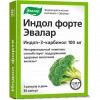 Indole Forte capsules Evalar No.30