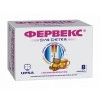 Fervex for children powder 8 pcs