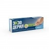 Exoderil cream 1% 30g