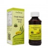 Plantain cough syrup 120 ml