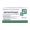 Methyluracil rectal suppositories 500 mg 10 pcs