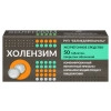 Holenzym 50 tablets