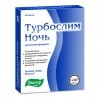 Turboslim strengthened the night. capsule formula 300mg Evalar №30