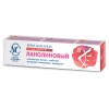 Nevskaya Kosmetika Lanolin Face Cream