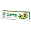 Nevskaya Kosmetika Avocado Face Cream
