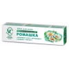 Nevskaya Kosmetika Chamomile Face Cream