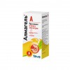 Almagel A oral suspension 170ml