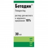 Betadine Topical Solution 10% 30 mL